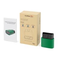 ForScan compatibil Ford Mazda